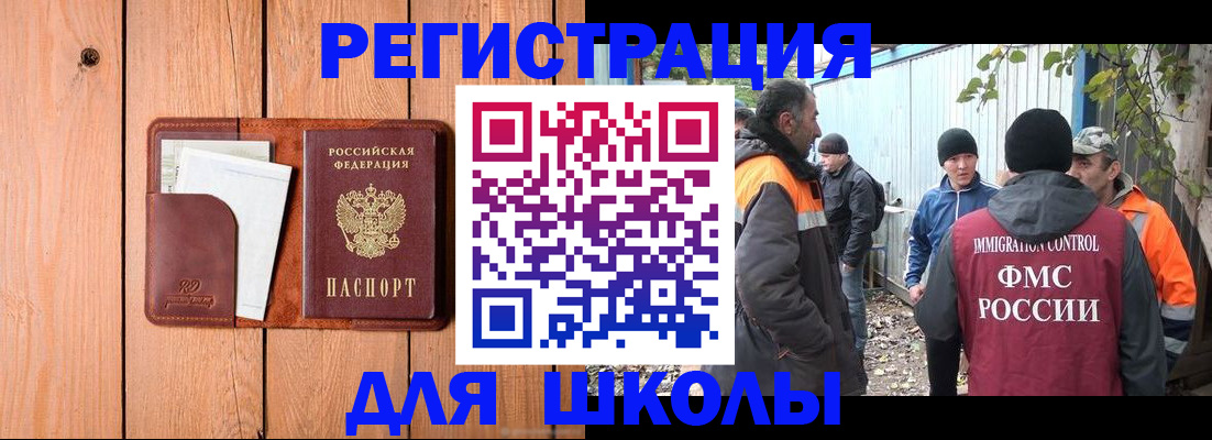 форма 3 в Сосногорске