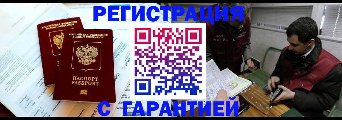 форма 3 в Сосногорске